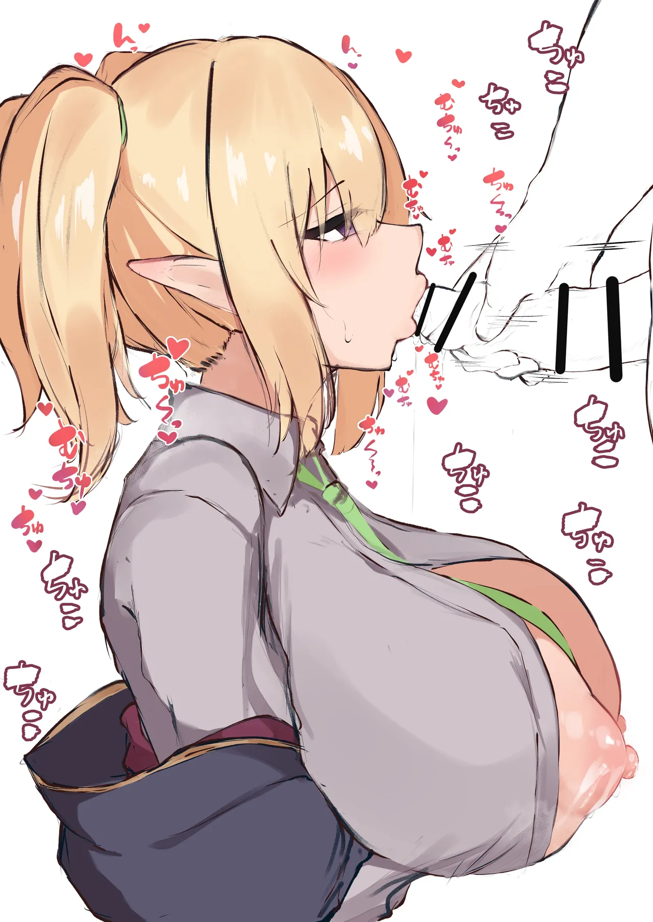 クロエ オナサポ絵 page 4 full