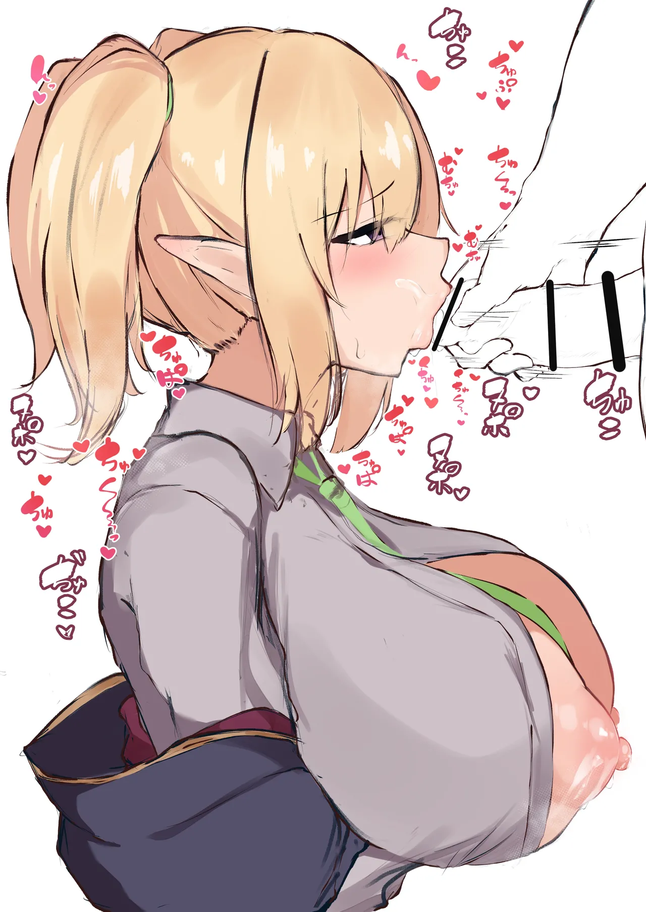 クロエ オナサポ絵 page 5 full