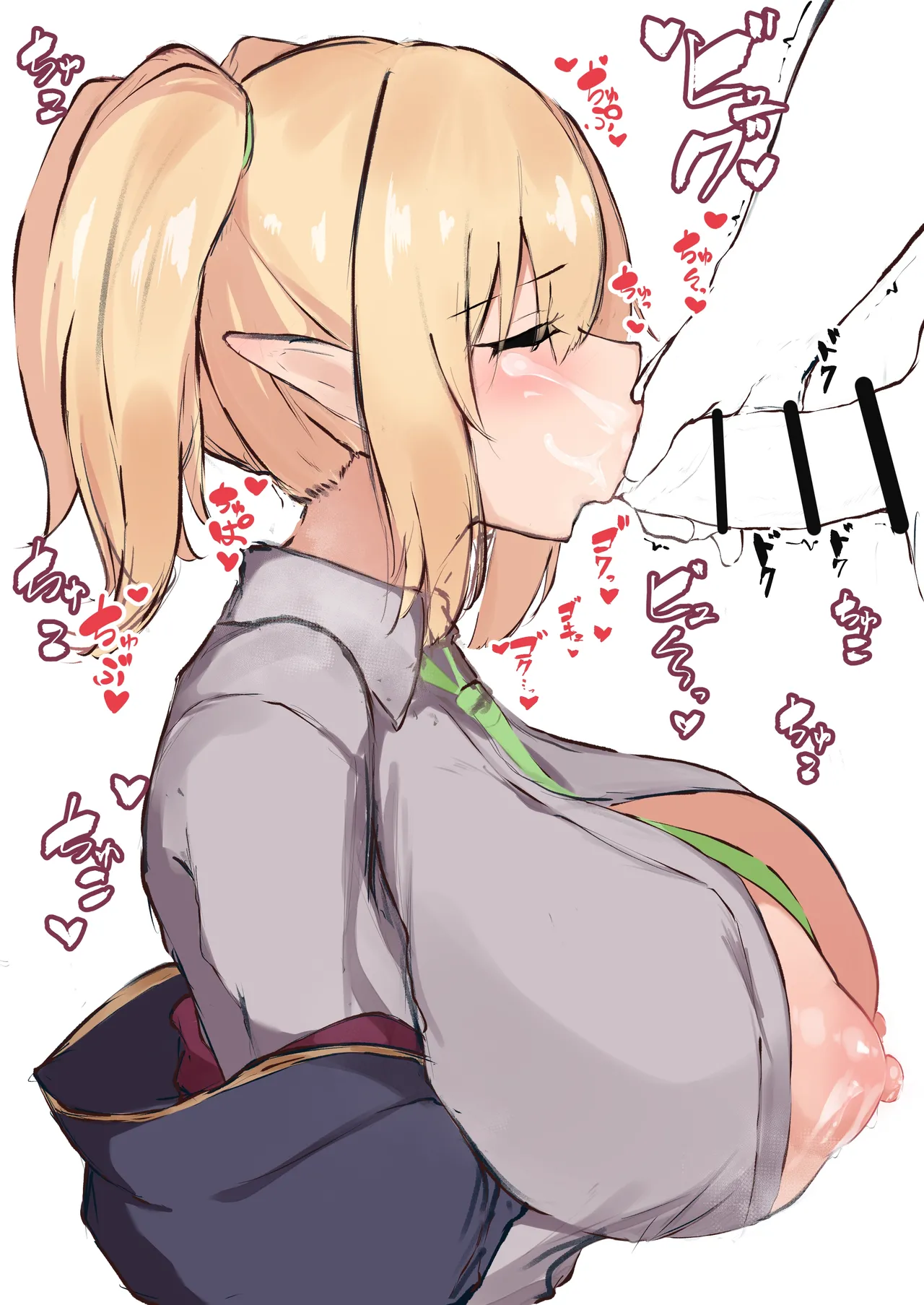 クロエ オナサポ絵 page 6 full