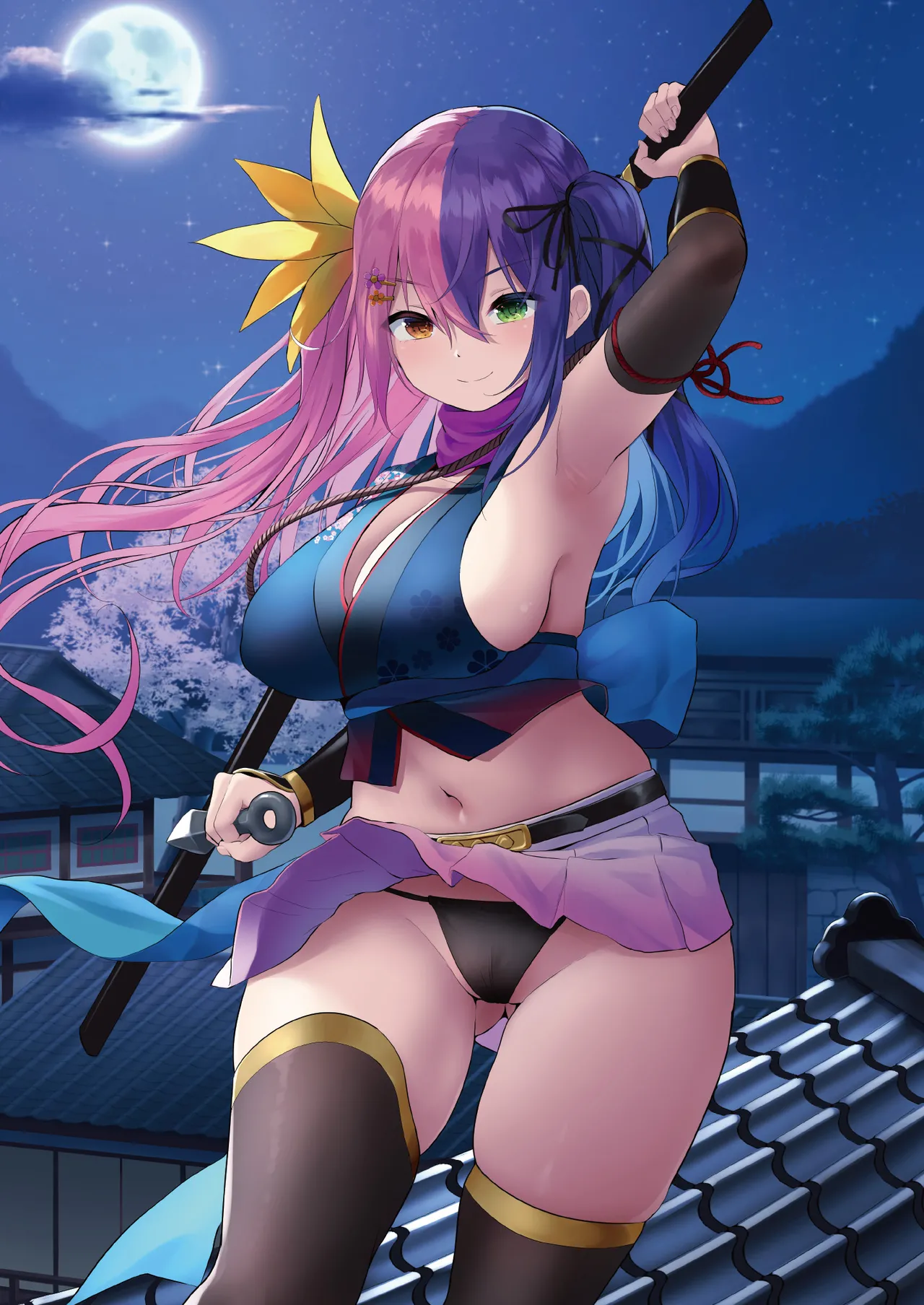 Theme-Wake Gashuu 13 "Onmitsu Kunoichi" page 8 full