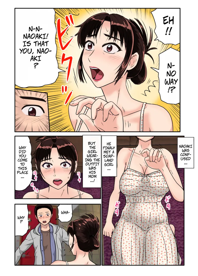 Akuyuu ni Sasowarete Jukujo Soap ni Itte Mitara, Detekita Jou ga Kaa-san datta. | My Friend Dragged Me to a MILF Soapland and My Mom Came Out page 5 full