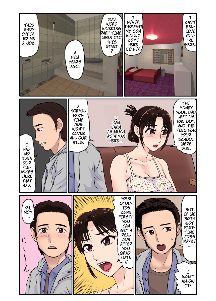 Akuyuu ni Sasowarete Jukujo Soap ni Itte Mitara, Detekita Jou ga Kaa-san datta. | My Friend Dragged Me to a MILF Soapland and My Mom Came Out page 6 full
