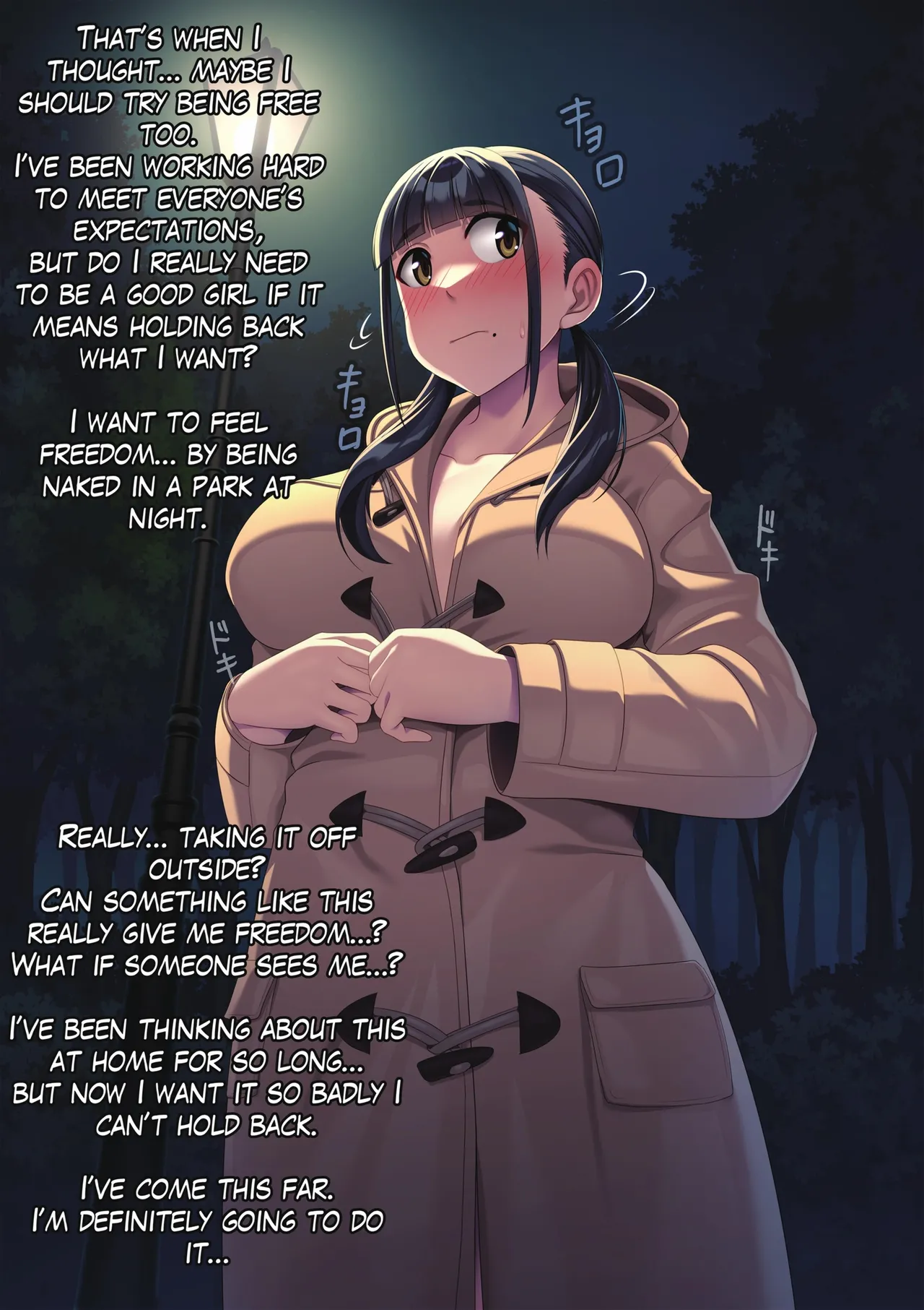 Exhibitionism in the park at night - Night One page 2 full