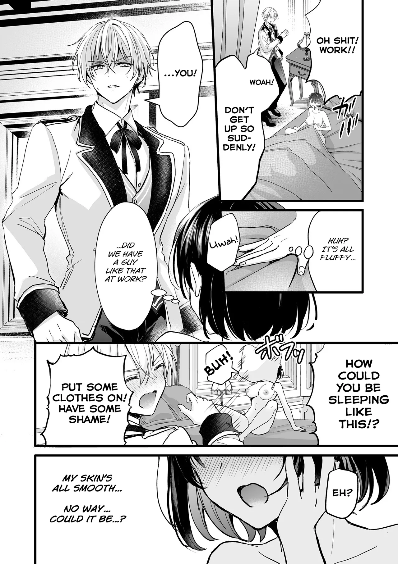 Akuyaku Reijou ni Natta Ore wa Otouto wo Kanraku Shina Kereba Ikenai | Now That I've Become A Villainess I Must Seduce My Young Brother page 8 full