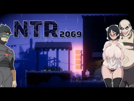 NTR2069 page 1 full