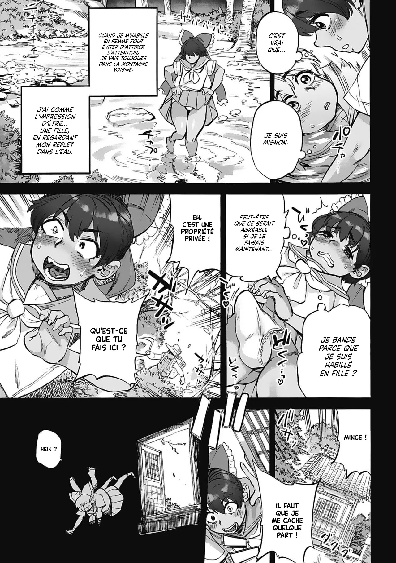 Ashidaka no Su | La Divinité Araignée page 8 full