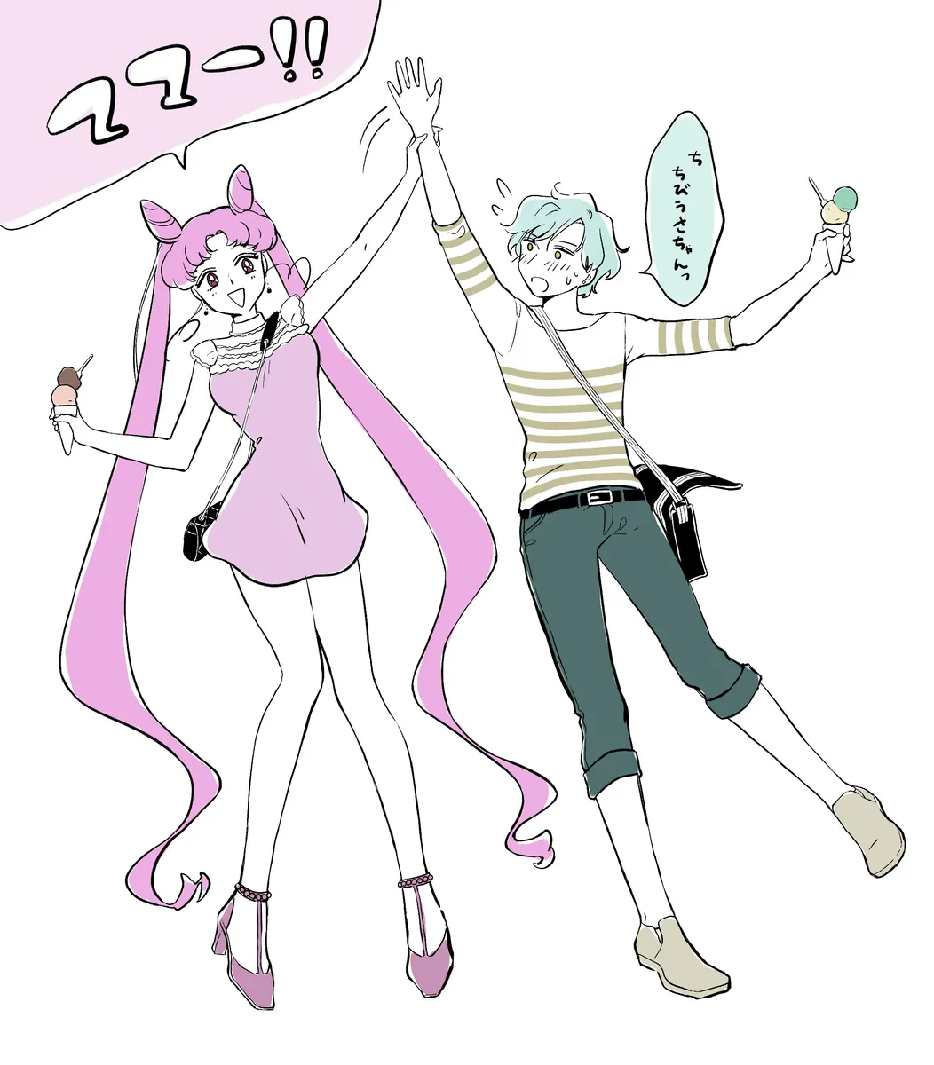 Sailor moon art compilation  and some arts page 3 full