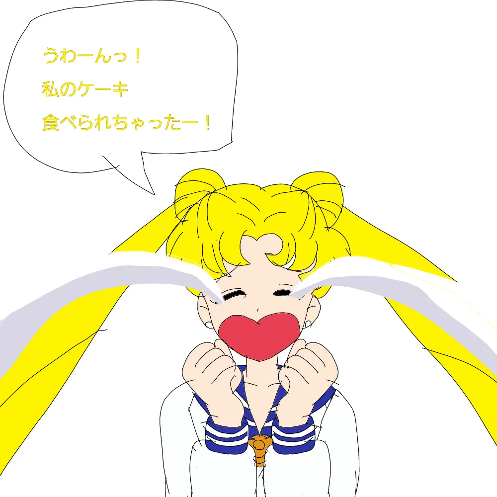 Sailor moon art compilation  and some arts page 9 full