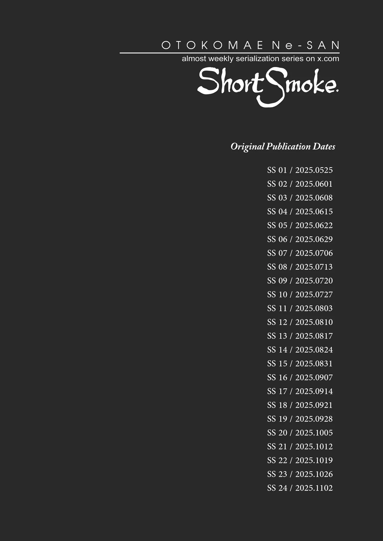 OTOKOMAE Nee-SAN ShortSmoke page 2 full