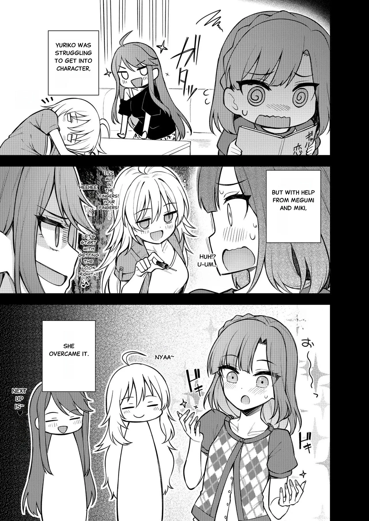 Tatoeba Konna Million Theater Vol. 11 Gal Yuriko page 4 full