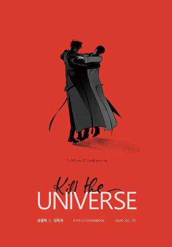 Kill The Universe cover