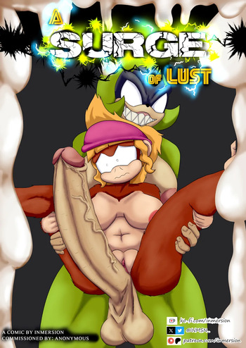 A surge of lust cover