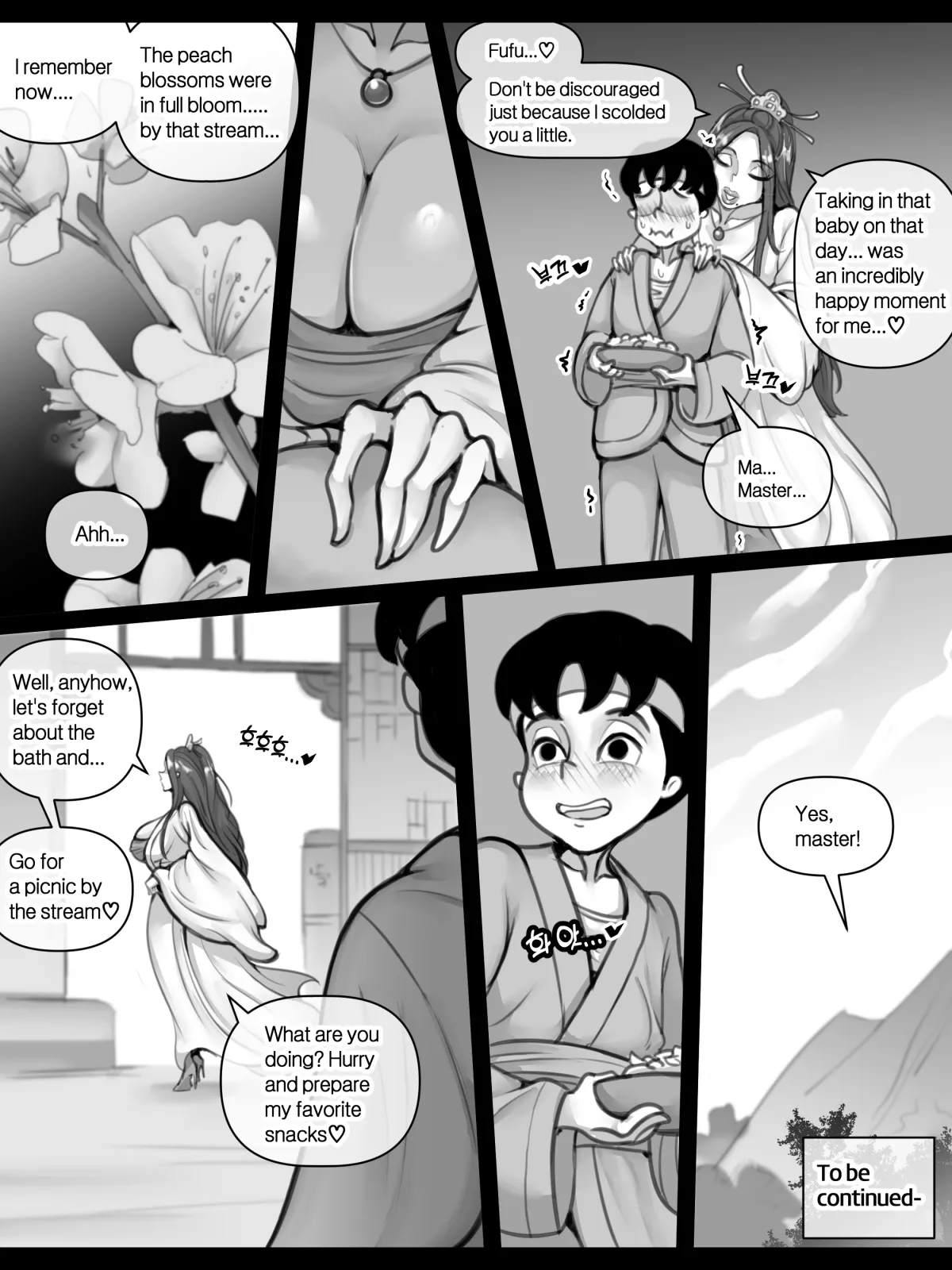 Master Yo-seon : Blossom 1-3 page 4 full