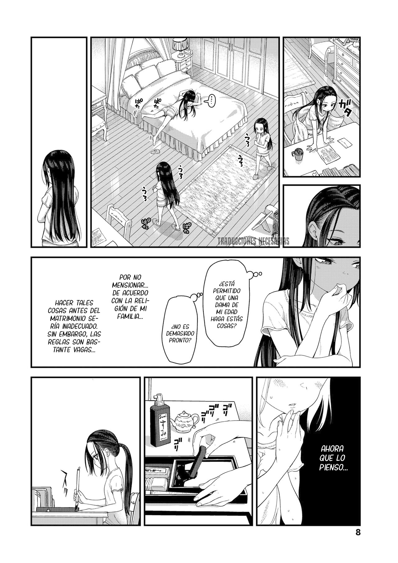 Hodokeru Oshiri no Ojousama - Aflojando el Trasero de una Dama page 6 full