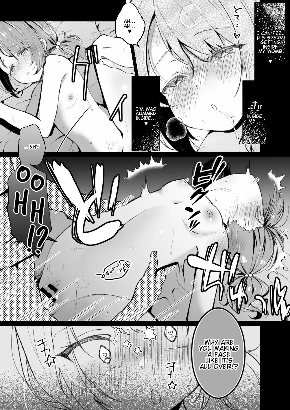 TS Mesugaki-chan wa Wakarase"rare"tai, TS brat wants to be taught a lesson page 4 full
