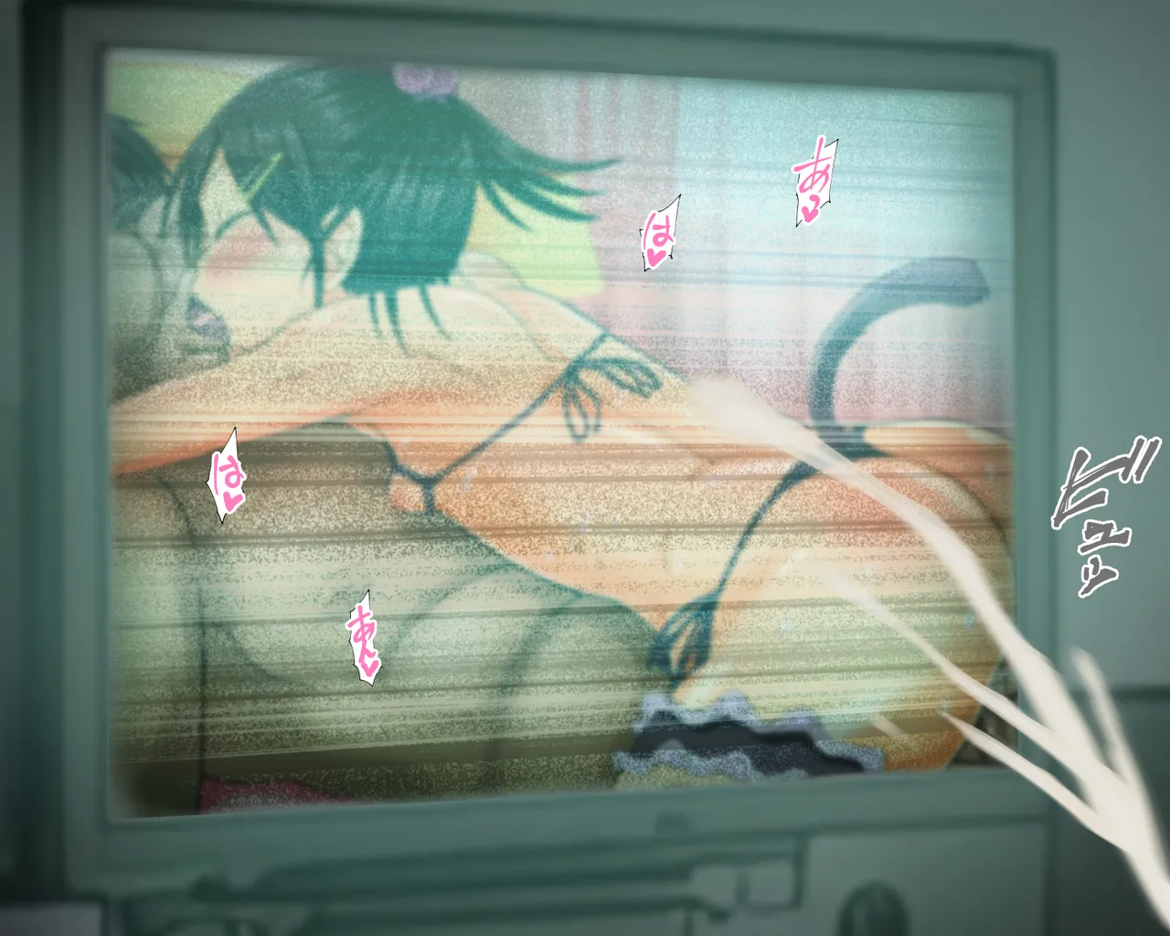 Namaiki Loli Bitch na Oshiego ni Sekkyou shitara, Okane mo Seishi mo Shiboritorareta Hanashi page 3 full