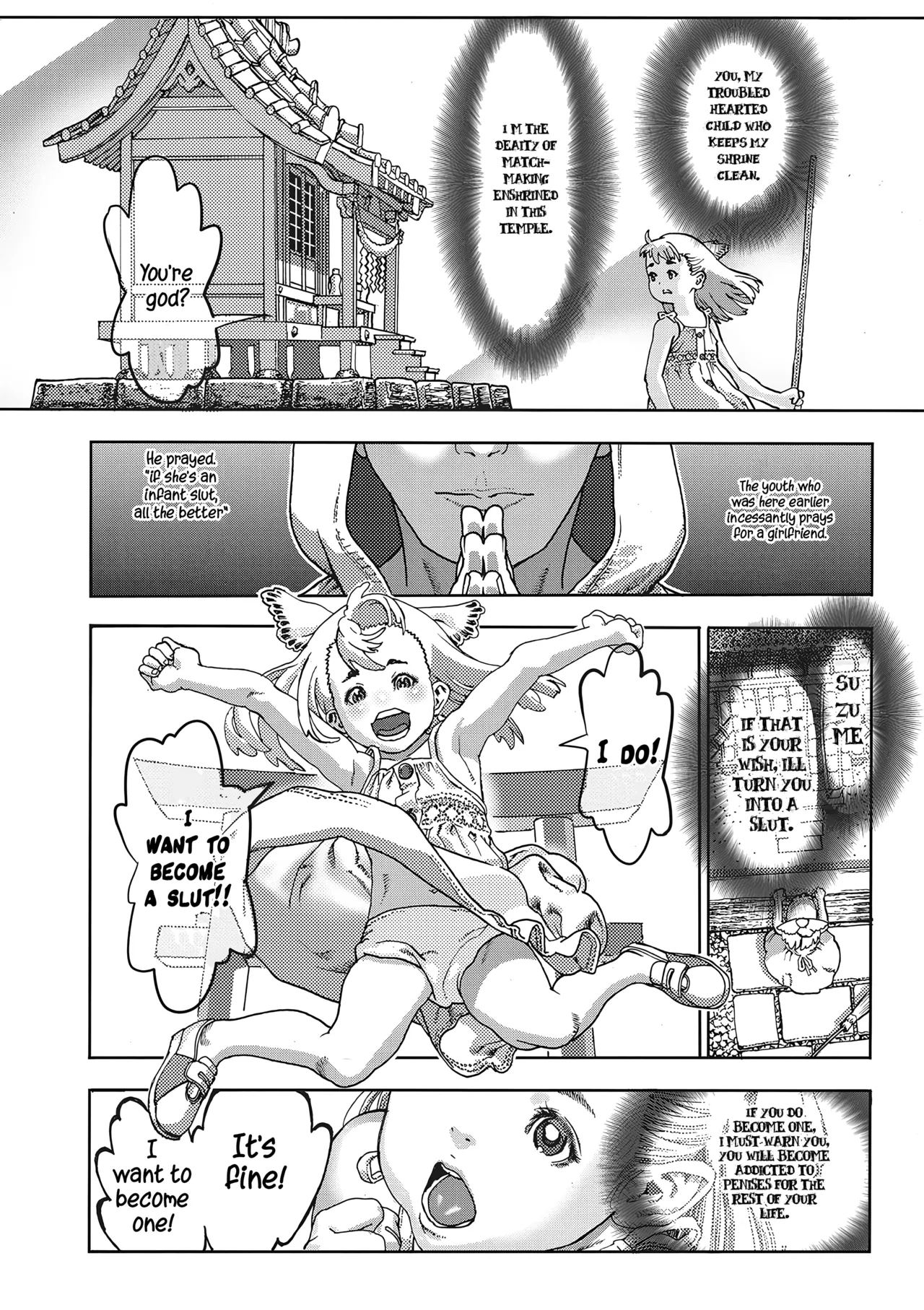 Shitagari Suzume | The Eager Sparrow page 2 full