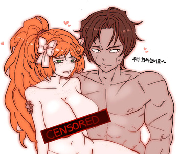 Misang_ cover