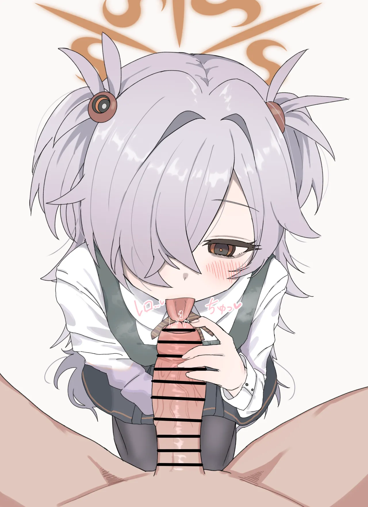 カノエちゃん page 5 full