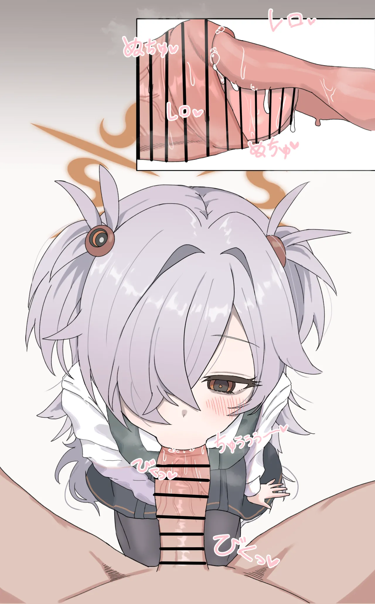 カノエちゃん page 6 full