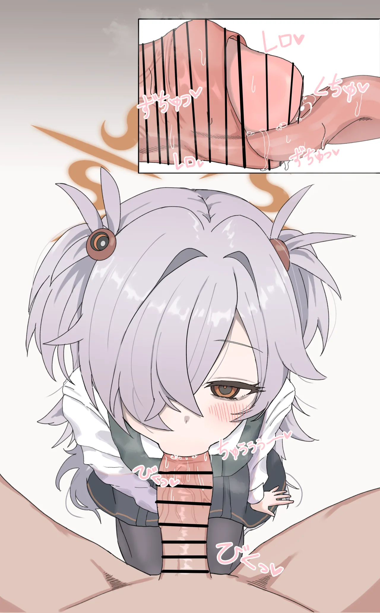 カノエちゃん page 7 full