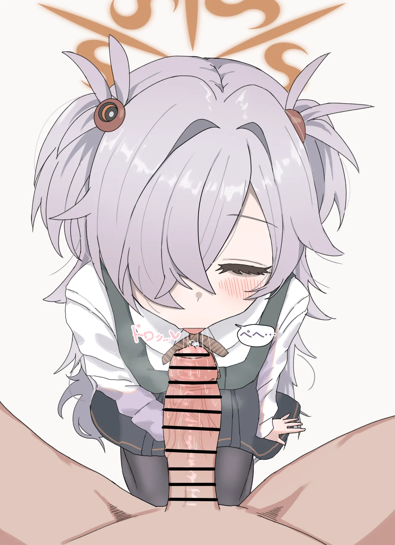 カノエちゃん page 8 full