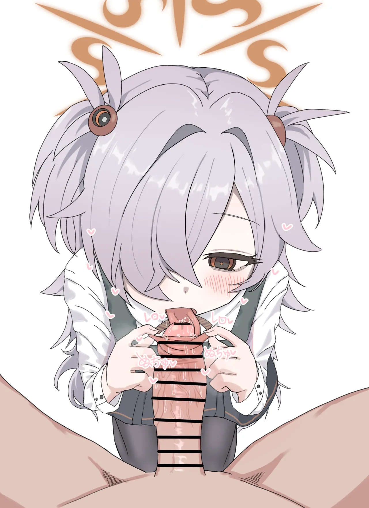 カノエちゃん page 9 full