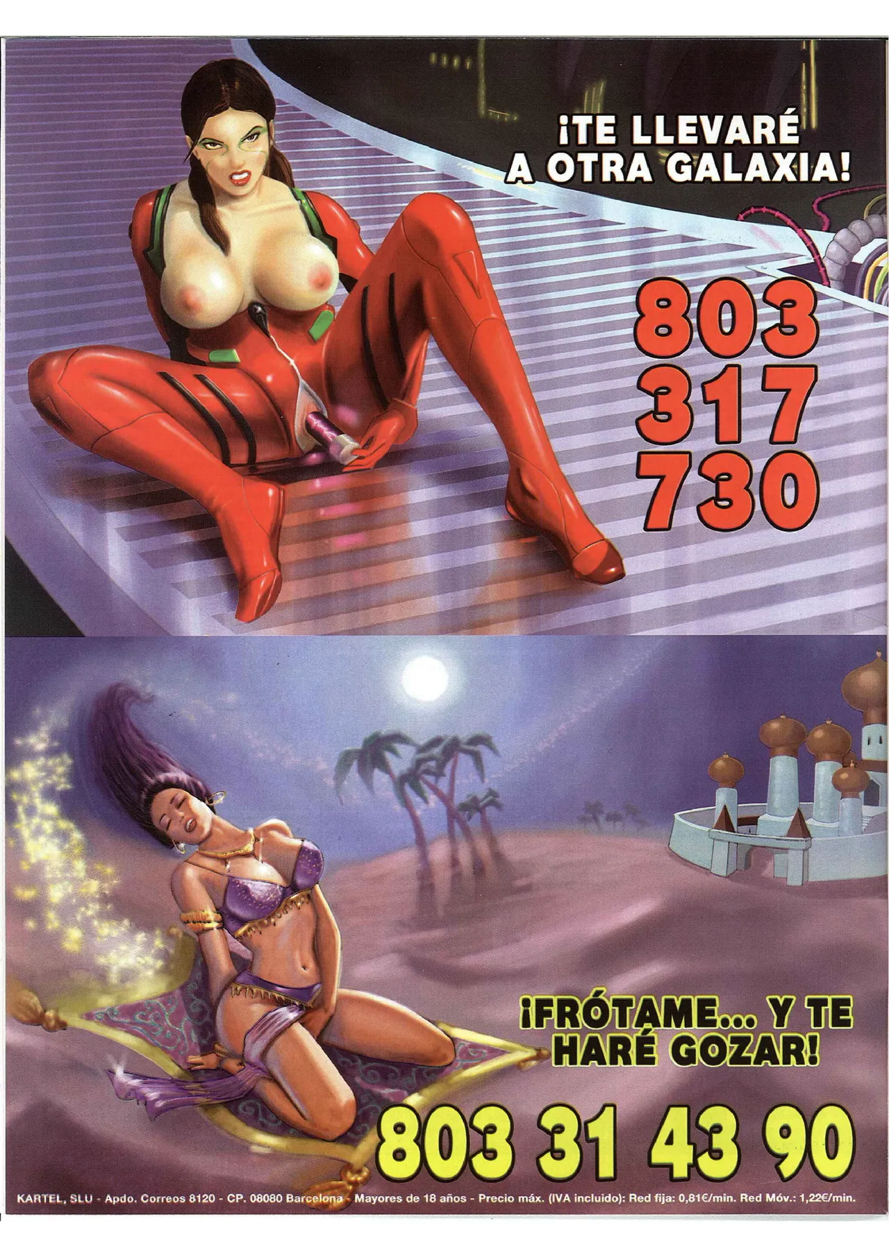 Kiss Comix #169 page 10 full