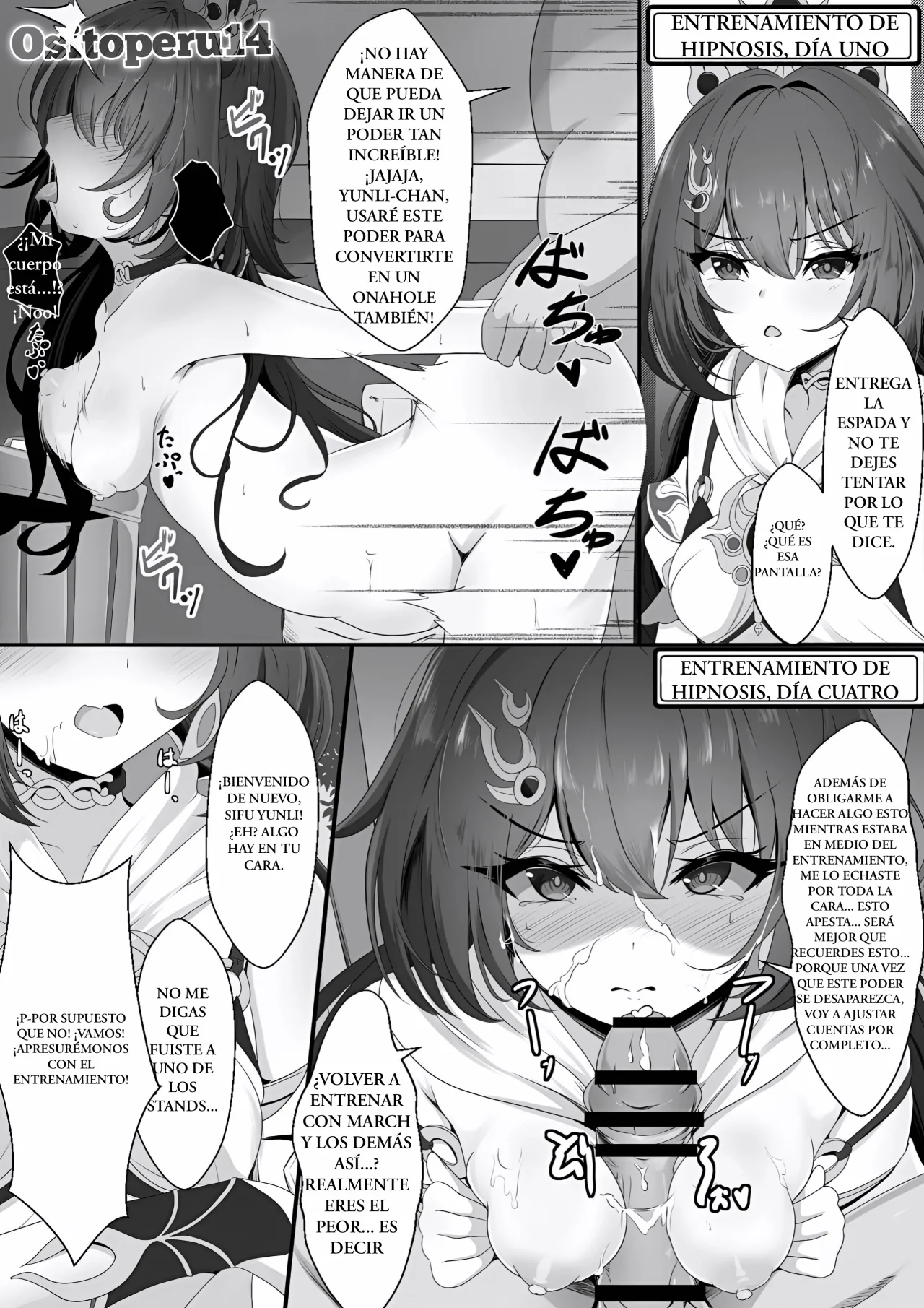 Namaiki datta Yunli-chan｜La Descarada Yunli-chan page 10 full