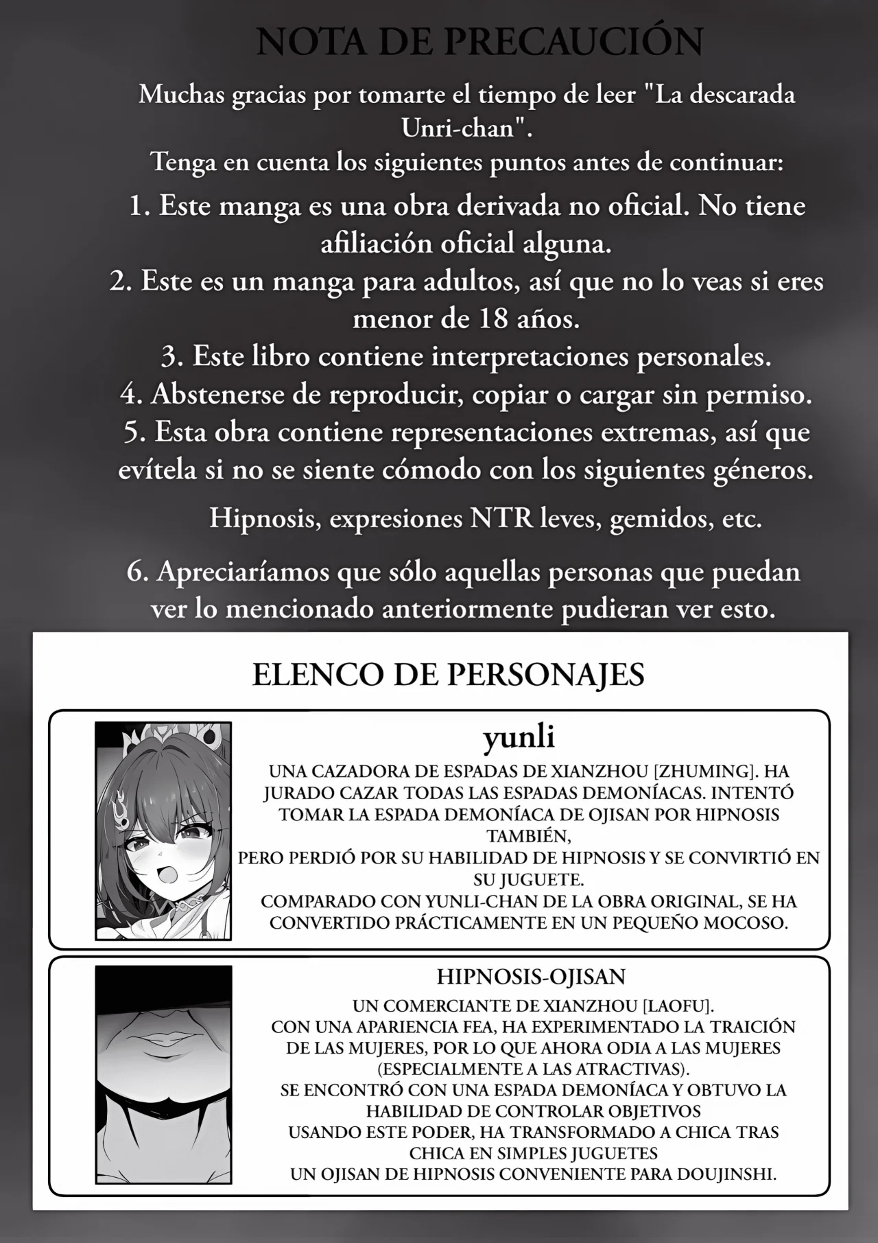 Namaiki datta Yunli-chan｜La Descarada Yunli-chan page 3 full