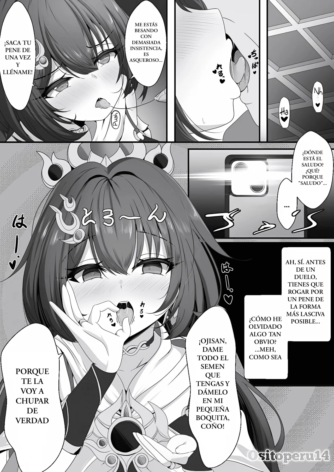 Namaiki datta Yunli-chan｜La Descarada Yunli-chan page 5 full