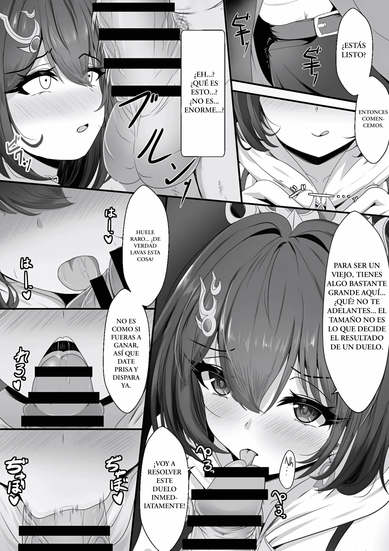 Namaiki datta Yunli-chan｜La Descarada Yunli-chan page 6 full