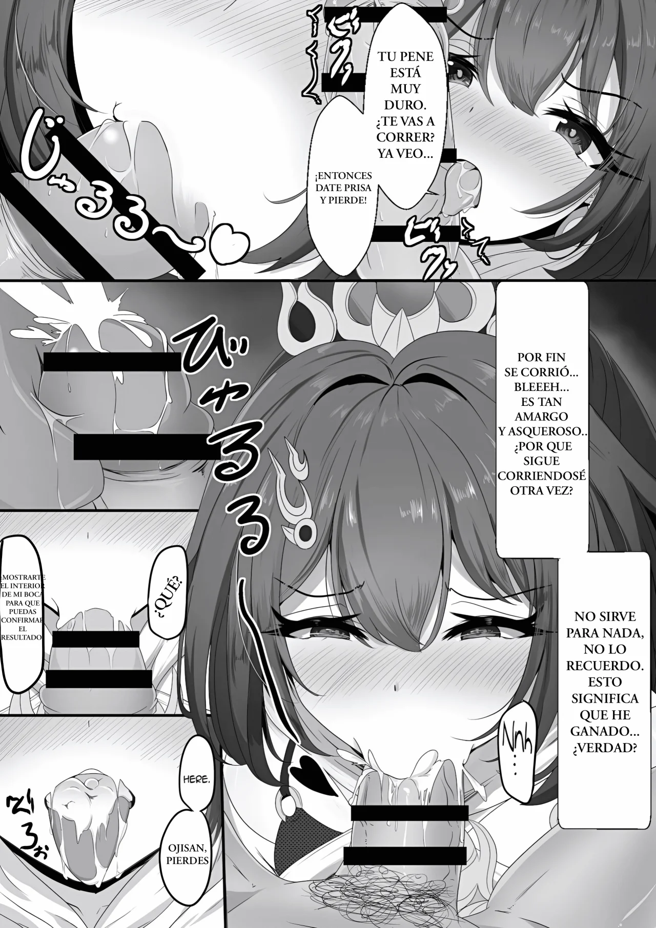 Namaiki datta Yunli-chan｜La Descarada Yunli-chan page 7 full