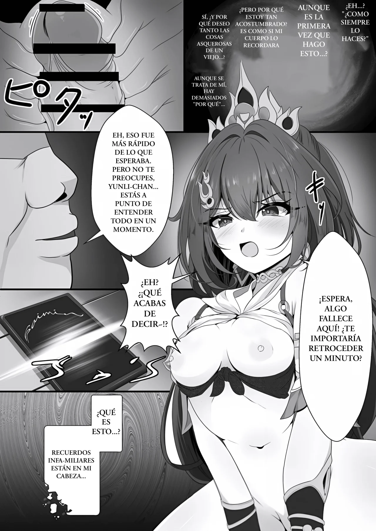 Namaiki datta Yunli-chan｜La Descarada Yunli-chan page 9 full