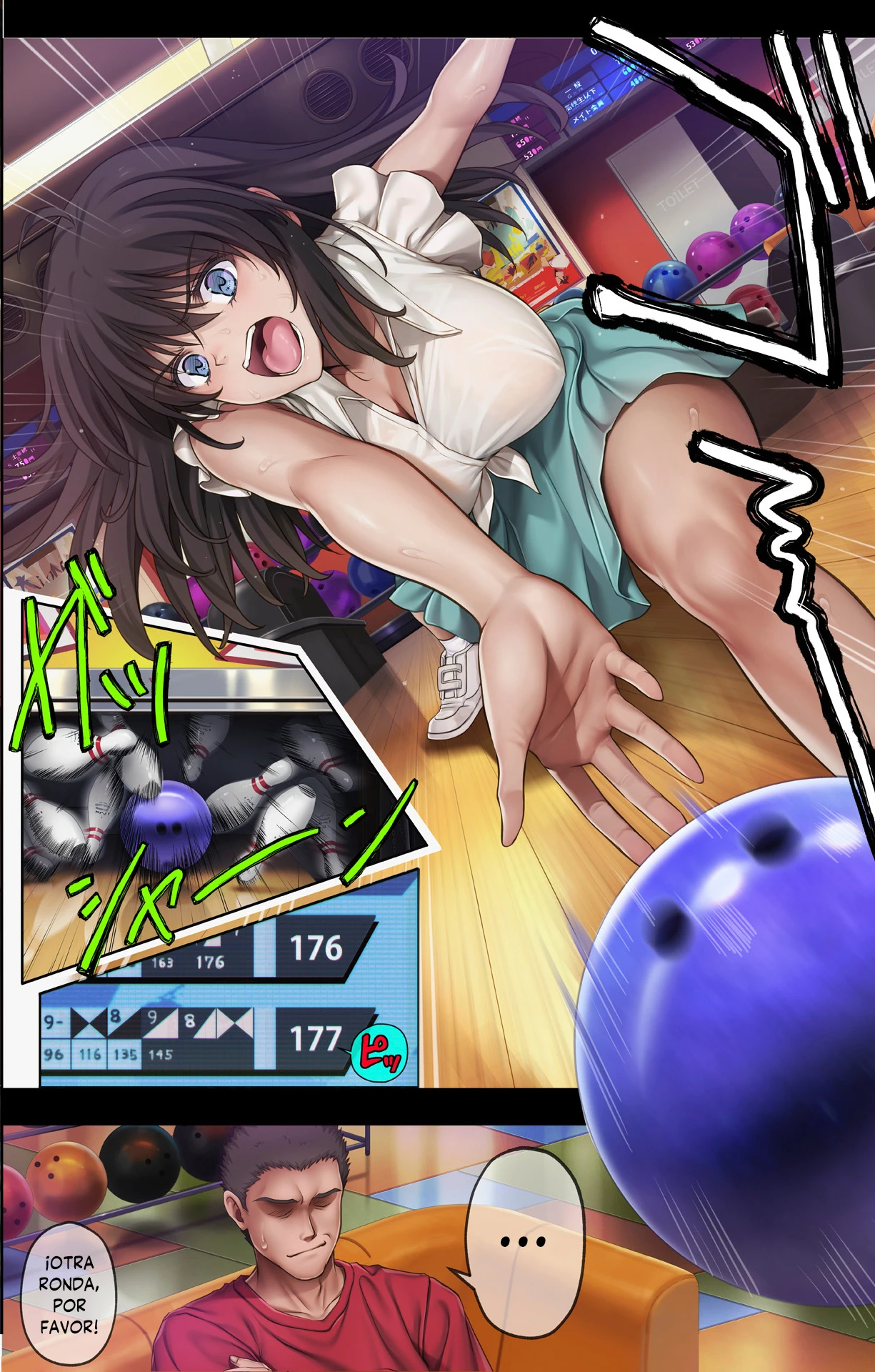 Midareuchi 6 page 7 full