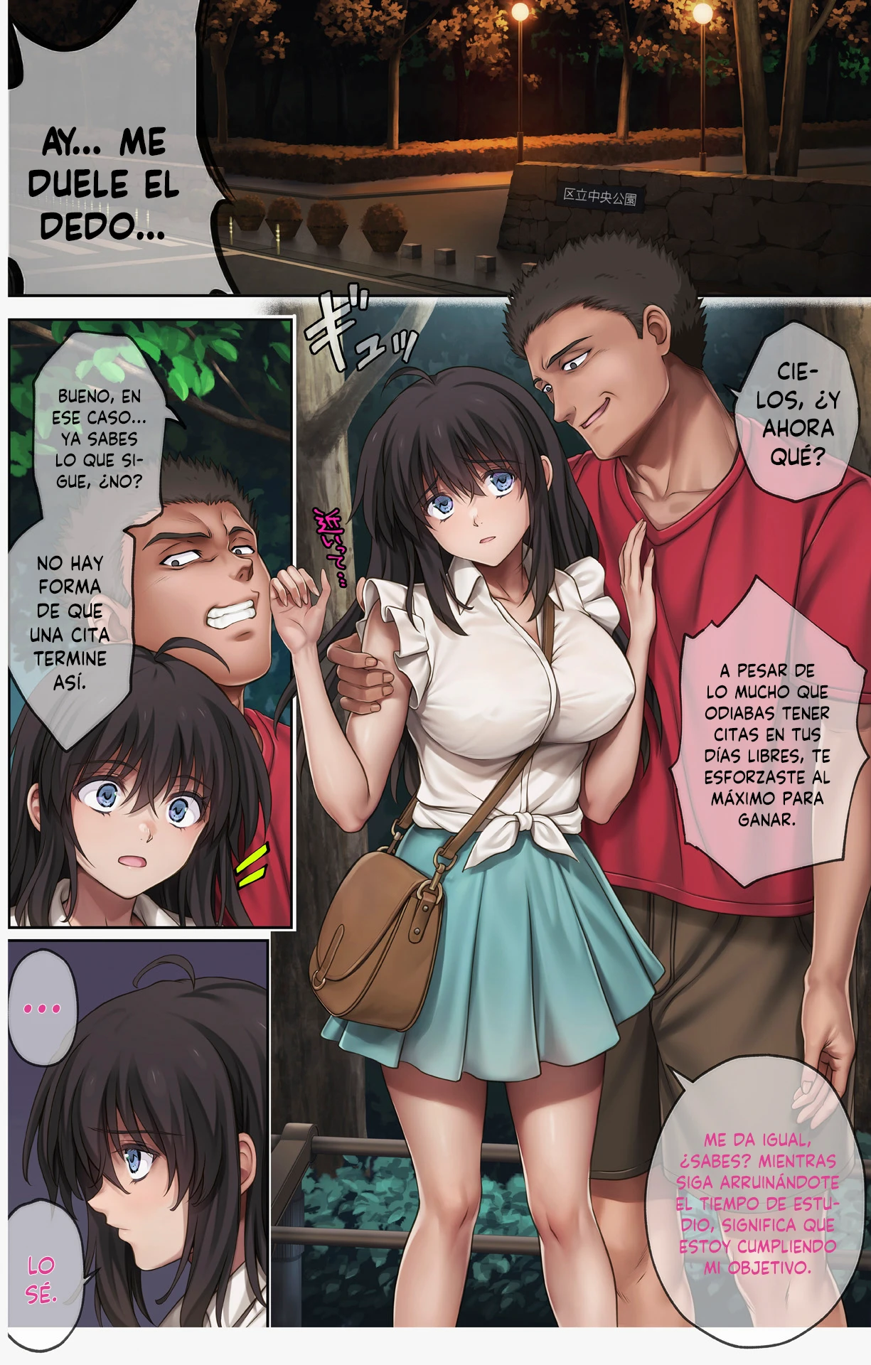 Midareuchi 6 page 8 full