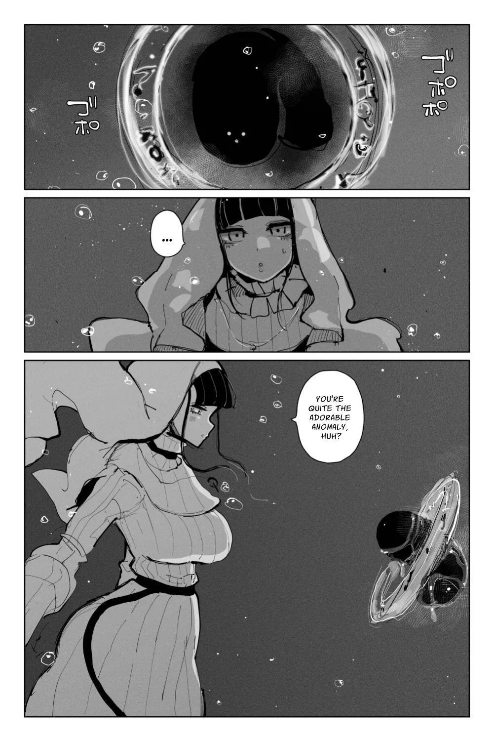 Long Dick Shrine Maiden VS Suggestive Cumsucking Tentacle Demon page 6 full