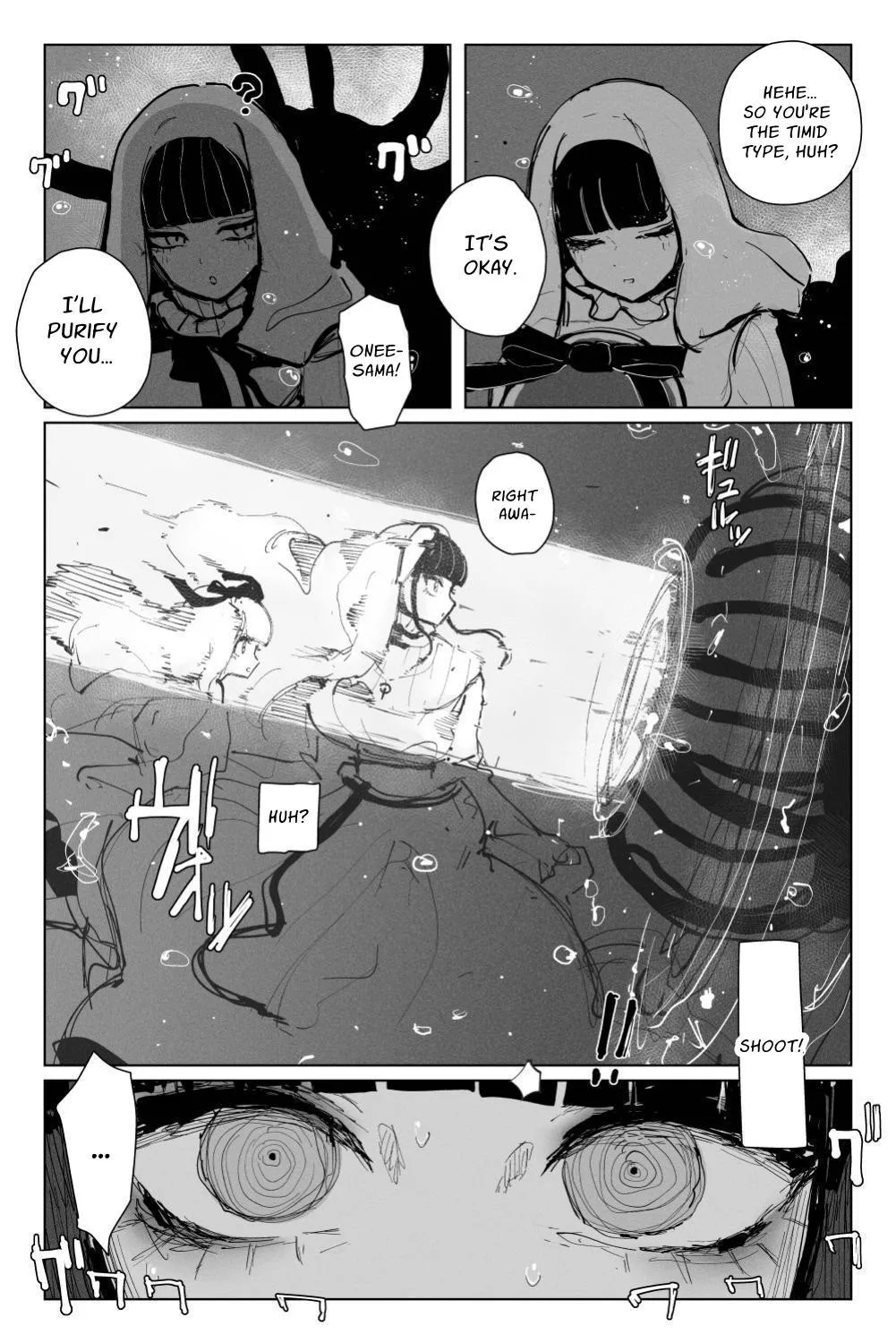 Long Dick Shrine Maiden VS Suggestive Cumsucking Tentacle Demon page 7 full