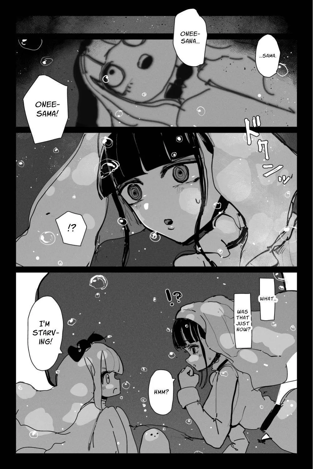 Long Dick Shrine Maiden VS Suggestive Cumsucking Tentacle Demon page 9 full