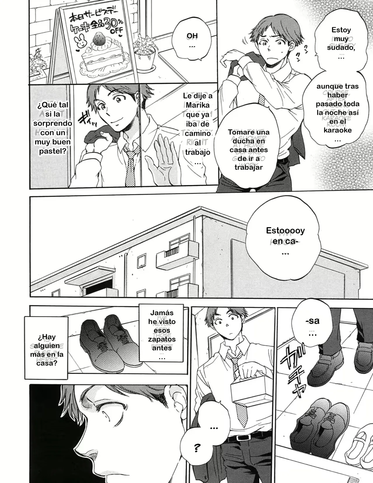 Tsuma toiu Sekai ~Toudou Kikyou no Baai~ ch.4 page 6 full