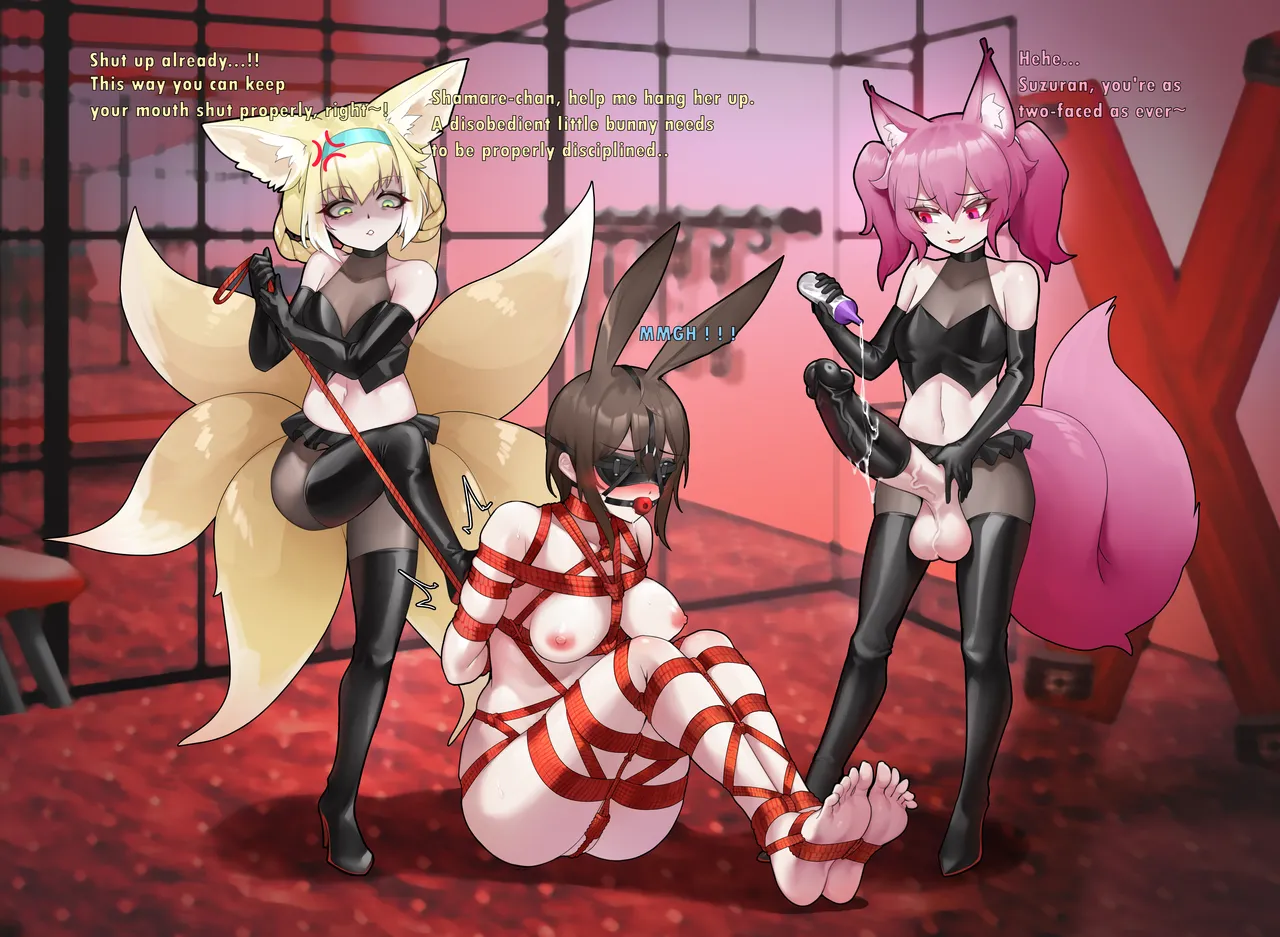 Short Play: Cat's Cradle page 3 full