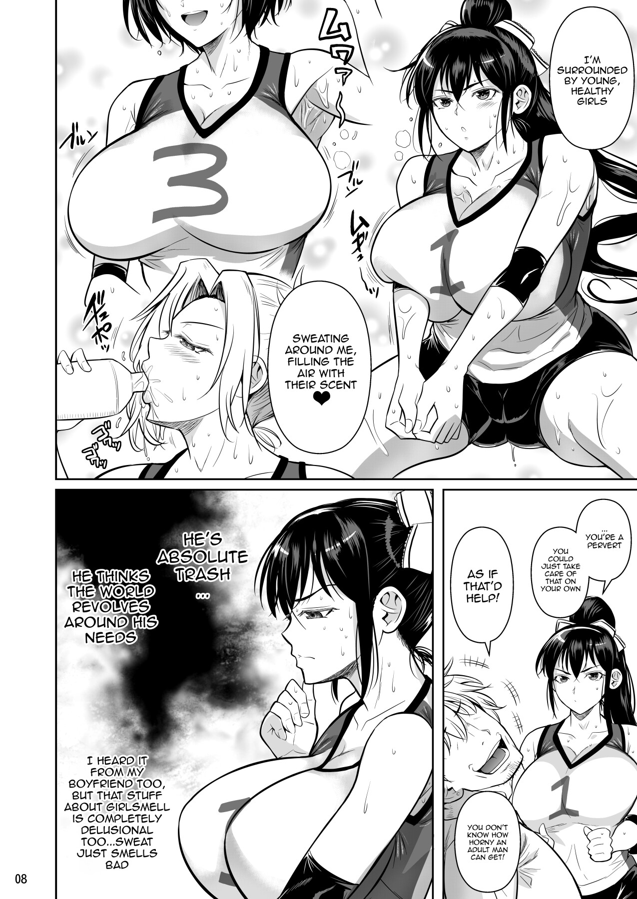 Asettarashi I Covered in Sweat page 9 full