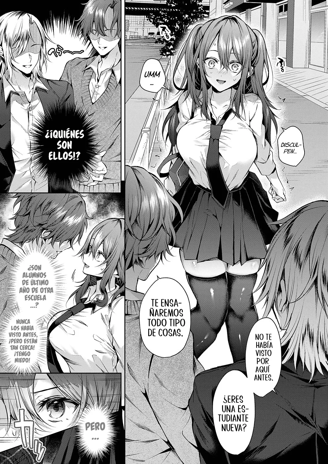 Ookami-kun wa Shinpaisei｜El Lobo es un Preocupón page 8 full