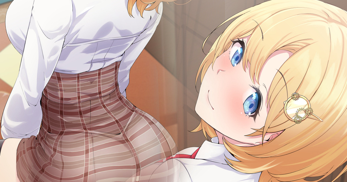 Wats〇 Amelia 23年2月13日 page 1 full