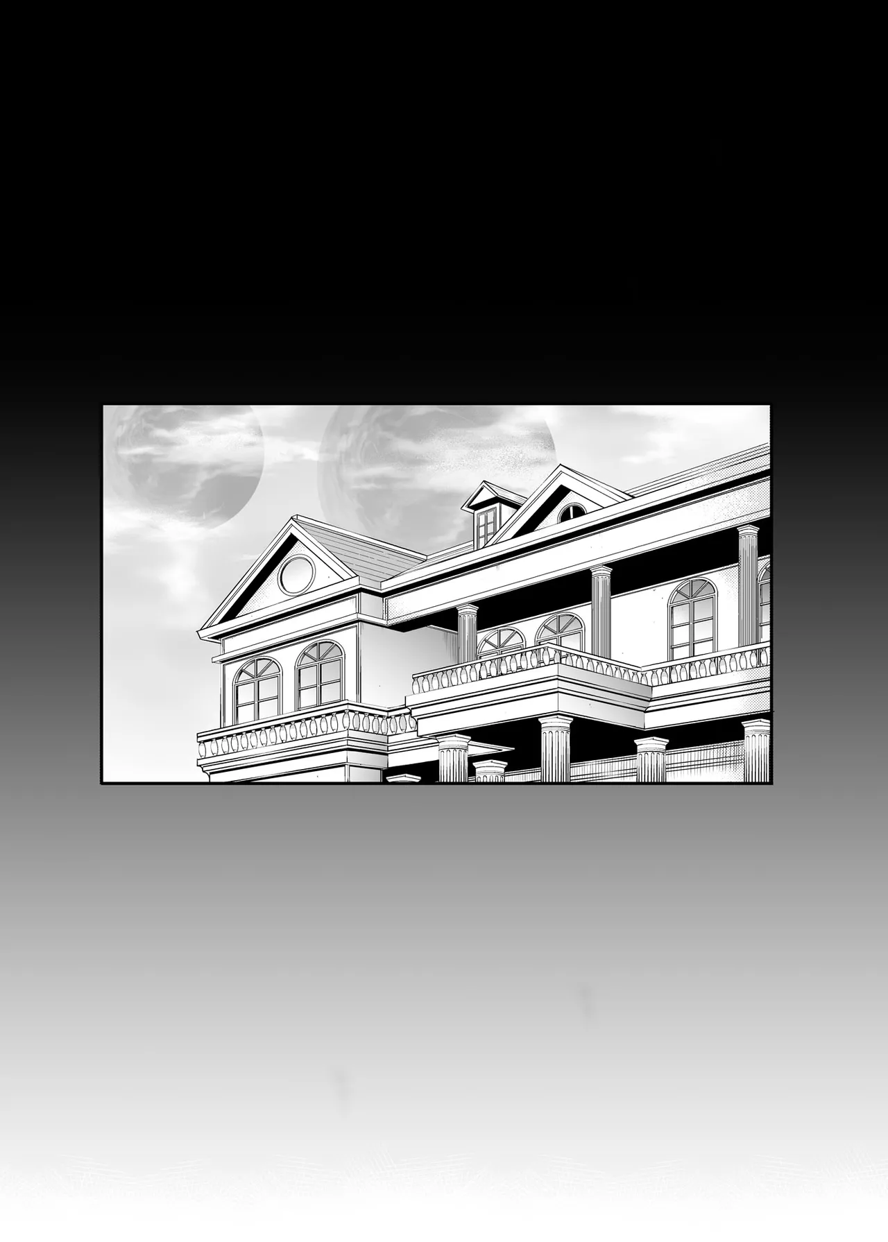 Basiclly Just Teana Lanster page 2 full