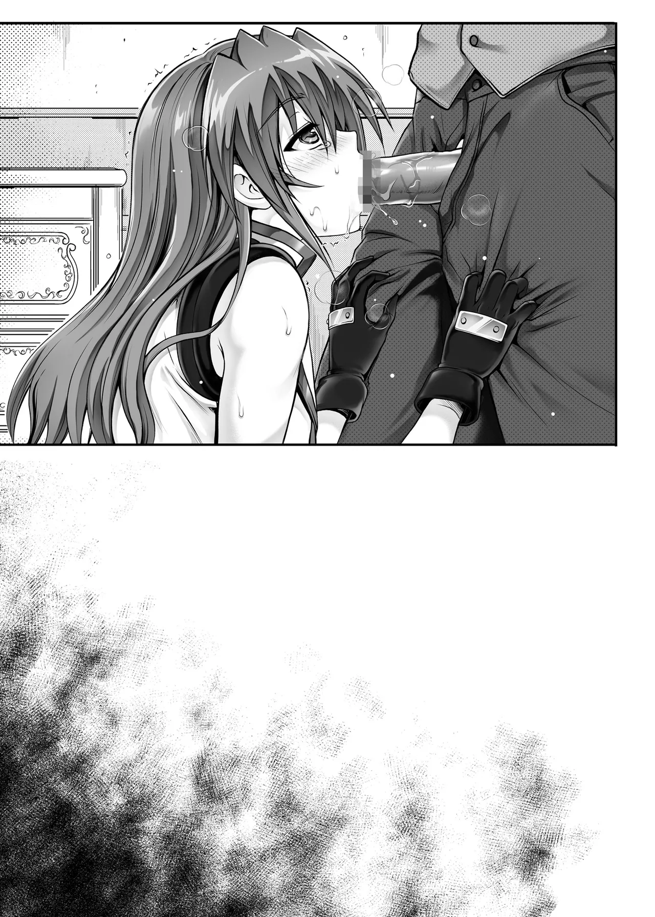 Basiclly Just Teana Lanster page 8 full