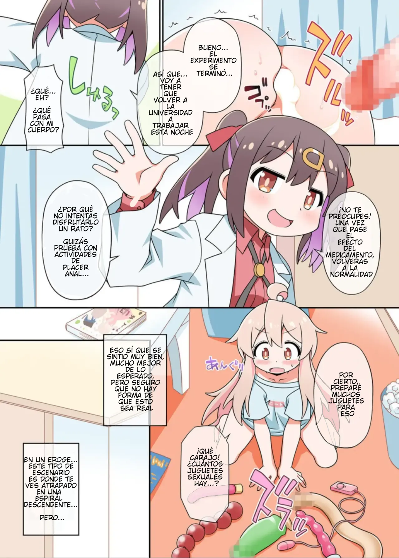 Onii-chan wa Mae mo x Ushiro mo Oshimai ni Narimashita! page 10 full