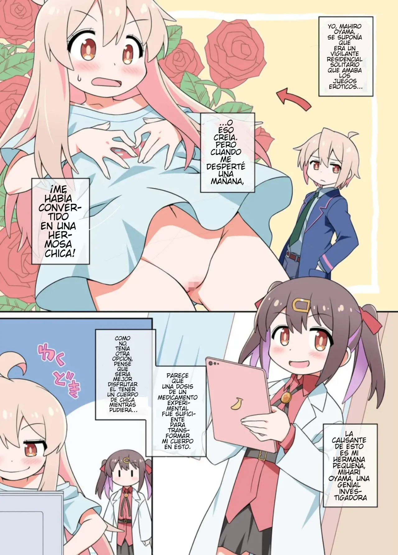 Onii-chan wa Mae mo x Ushiro mo Oshimai ni Narimashita! page 2 full