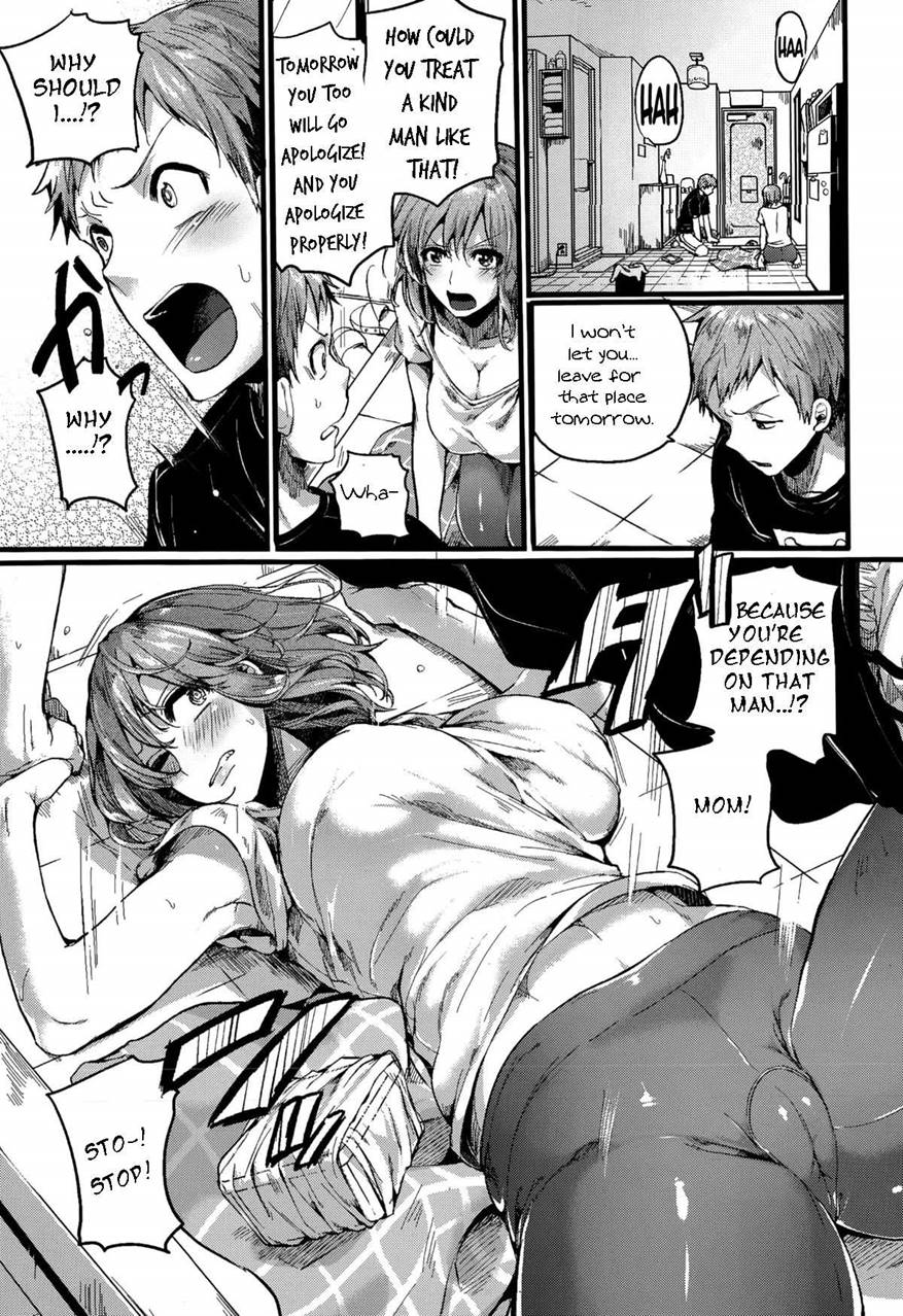 Suki Suki! Okaa-san page 7 full