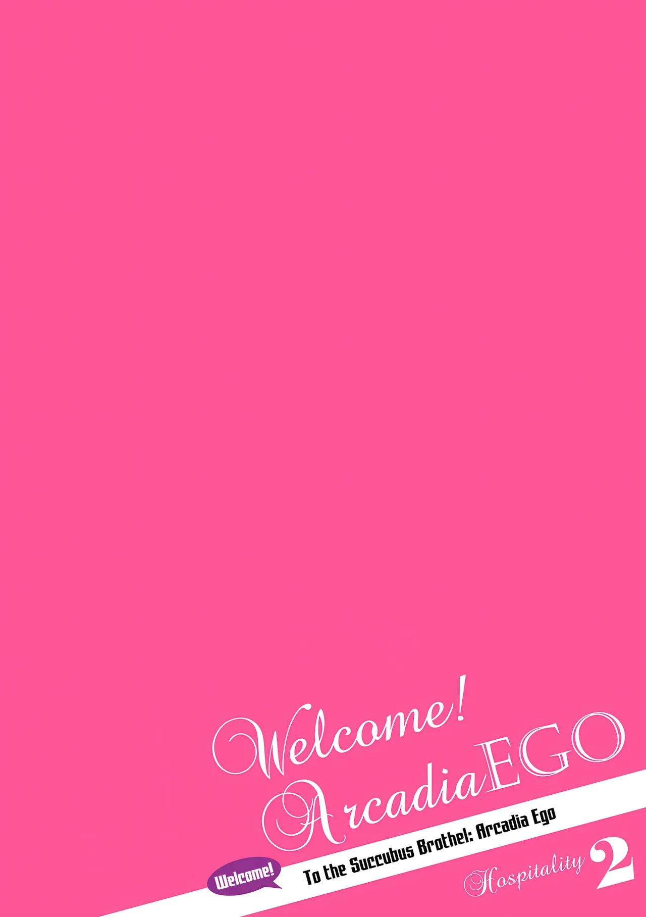 Youkoso! Inma Shoukan Arcadia Ego Ch. 2-3 page 3 full